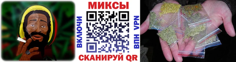Бутират 99%  дарк нет как зайти  Барыш 