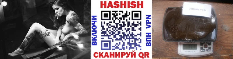хочу наркоту  Барыш  ГАШ Изолятор 