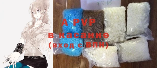 МДПВ Переславль-Залесский