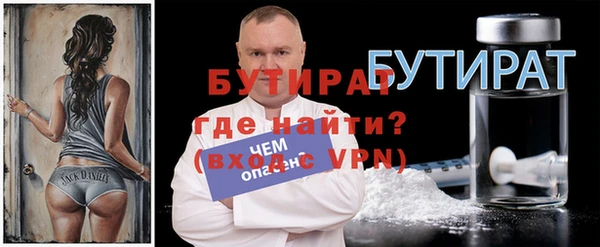 ешки Абдулино