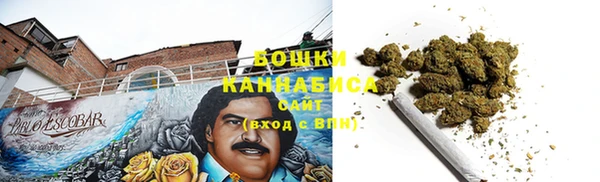 герыч Пестово