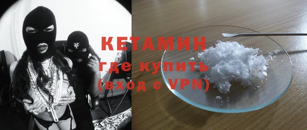 ешки Абдулино