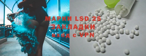 ешки Абдулино