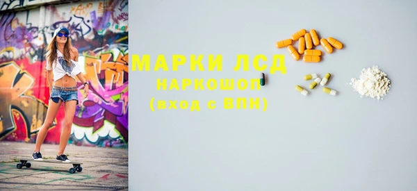 меф VHQ Абинск