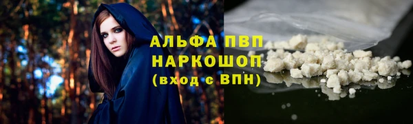 ешки Абдулино