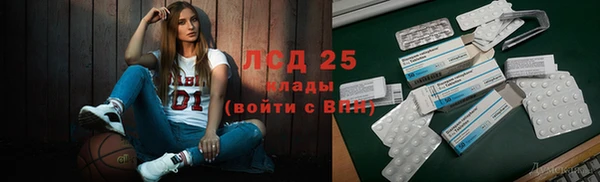 меф VHQ Абинск