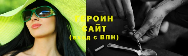 ешки Абдулино