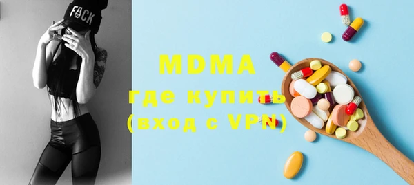 ешки Абдулино