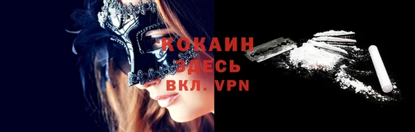 ешки Абдулино