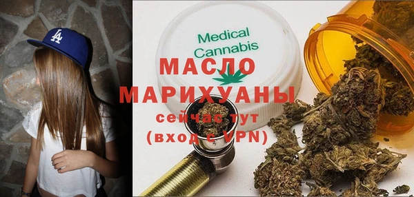 меф VHQ Абинск