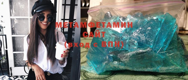 ешки Абдулино