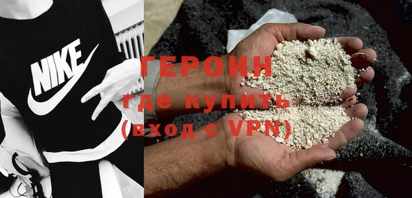 тгк Пересвет