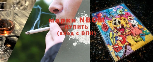 меф VHQ Абинск