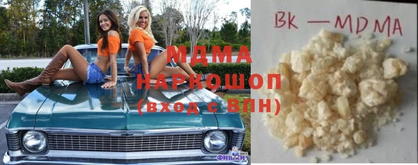 ешки Абдулино