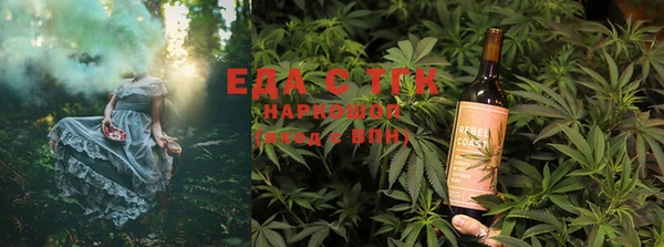 ешки Абдулино