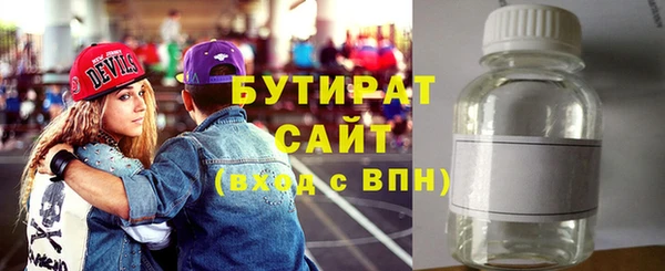 МДПВ Переславль-Залесский