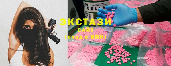 ешки Абдулино