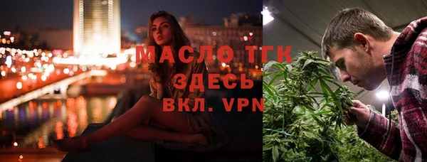 стаф Абаза
