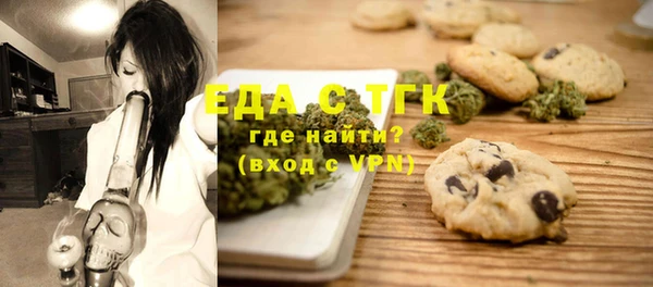 стаф Абаза